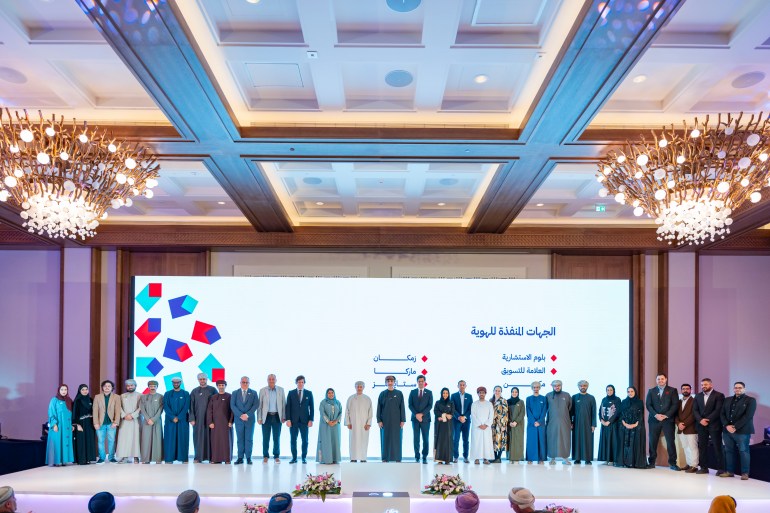 p2-g-1739179387 إطلاق الهوية الوطنية العمانية