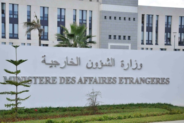 vsdaavcx-1738092820-1 وزارة الخارجية الجزائرية