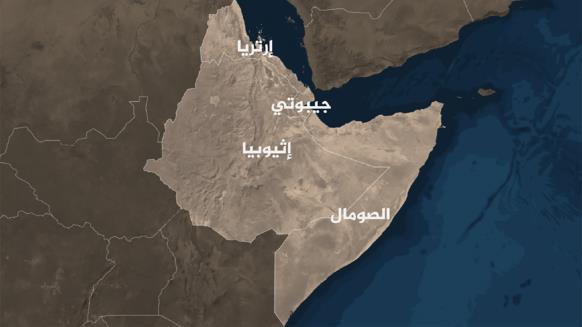 صورة خريطة تشمل دول القرن الأفريقي (الصومال، جيبوتي، إرتيريا، إثيوبيا..).