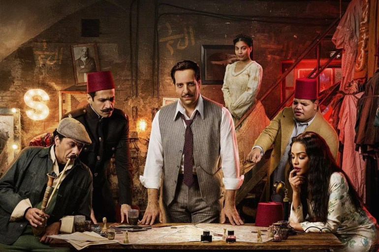 aacucs-copy-1742060718 مسلسل "النص" لأحمد أمين