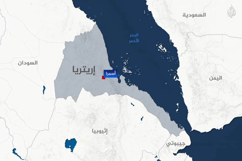 eritrea-1735473166 تصميم خاص خريطة إريتريا
