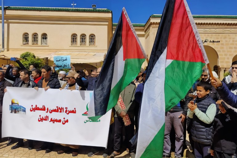 gmltialwmaejb9e-1742728031 مظاهرات المغرب دعما لغزة
