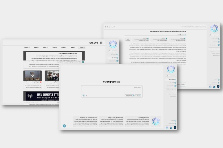 ckjfdnv-1744896718 روبوت دردشة من تطوير الجيش الإسرائيلي (يديعوت أحرنوت)