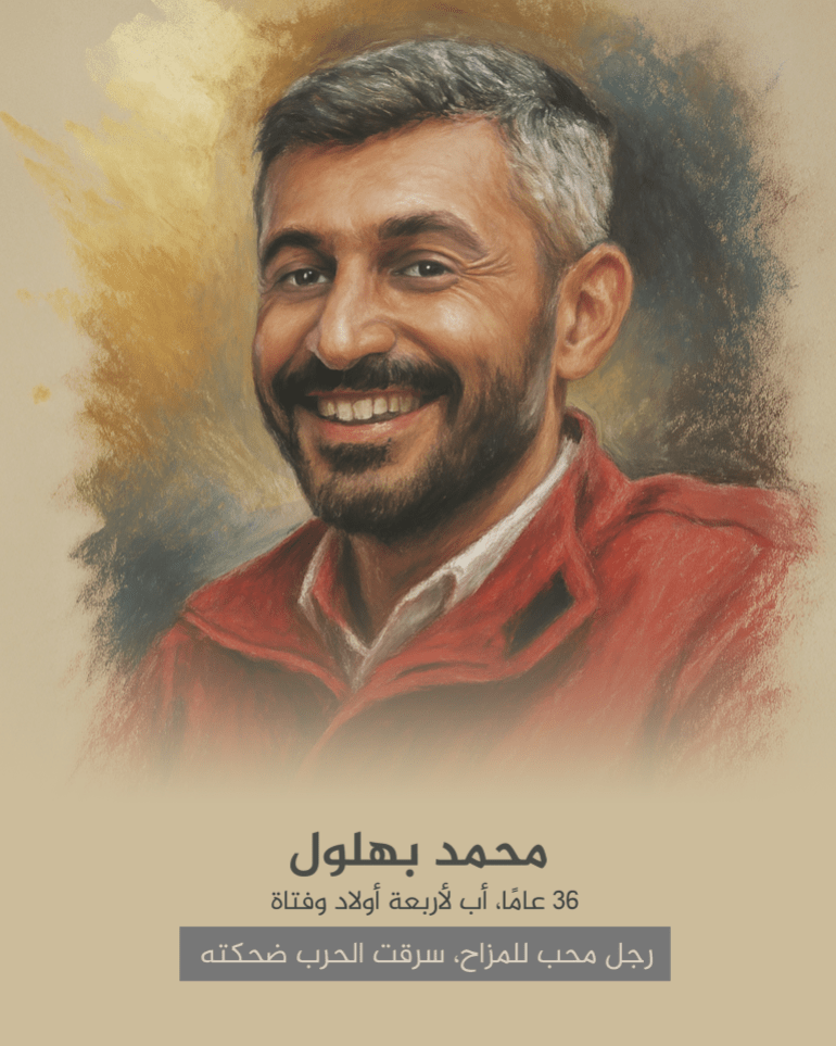 d983d8a7d8b1d8af-02-1744205247 محمد بهلول