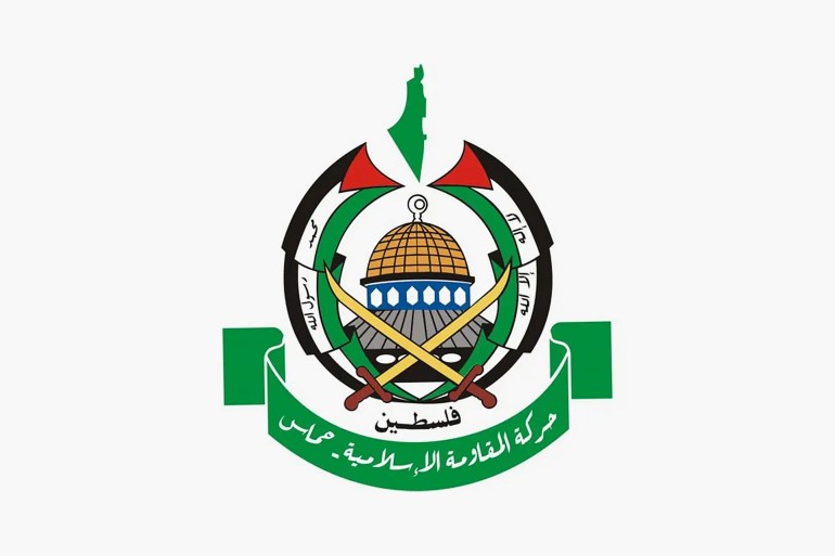 شعار حماس