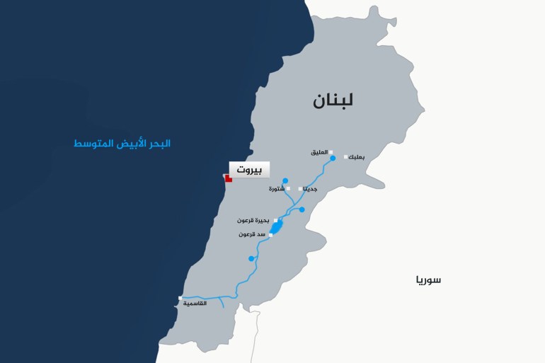 d98ad8a8d984d8b3d98ad8a8-1727006265 خريطة النهر الليطاني - لبنان