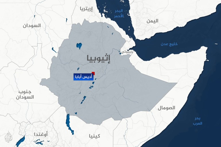 ethiopia-1735473171 تصميم خاص خريطة إثيوبيا