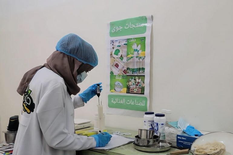 مشروع صلتك دعم ريادة الأعمال الشبابية والشمول المالي - جوى