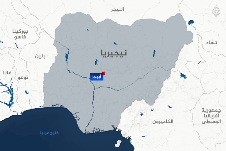 nigeria-1735473260 تصميم خاص خريطة نيجيريا