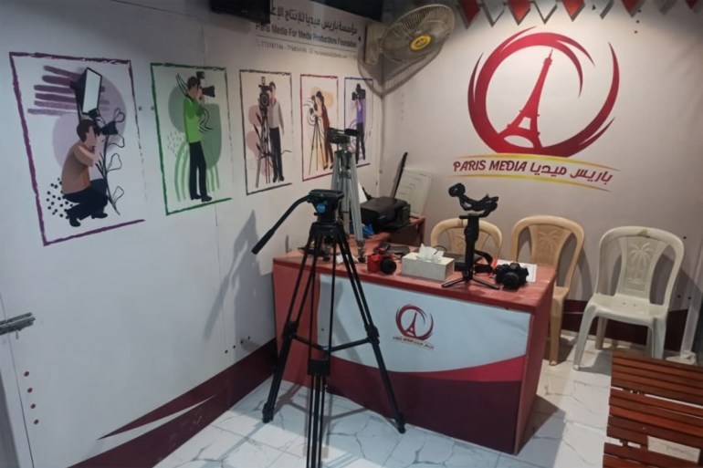 مشروع صلتك دعم ريادة الأعمال الشبابية والشمول المالي - سعيد