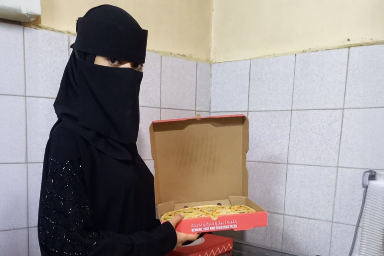 مشروع صلتك دعم ريادة الأعمال الشبابية والشمول المالي - سارة