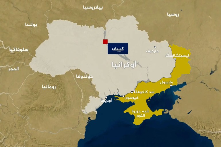 ukraine_map1-1713623850 خارطة خاركيف-ليسيتشانسك-ماريبول-خيرسون- شبه جزيرة القرم سد كاخوفكا