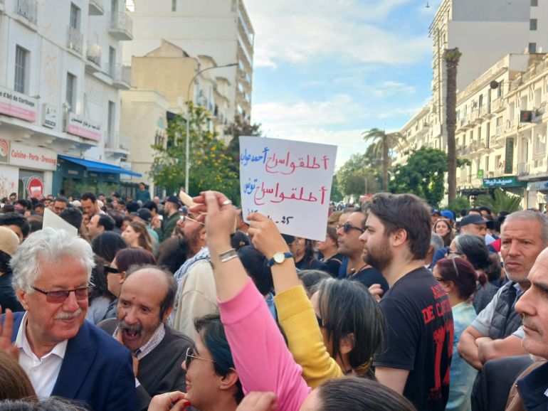 4-1746100218 جانب من التحرك الاحتجاجي ضد الرئيس قيس سعيد بمناسبة عيد الشغل