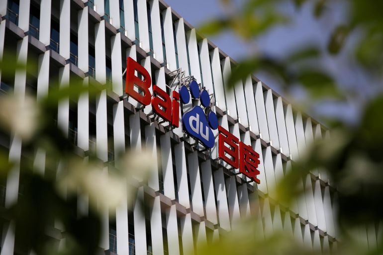 baidu-results