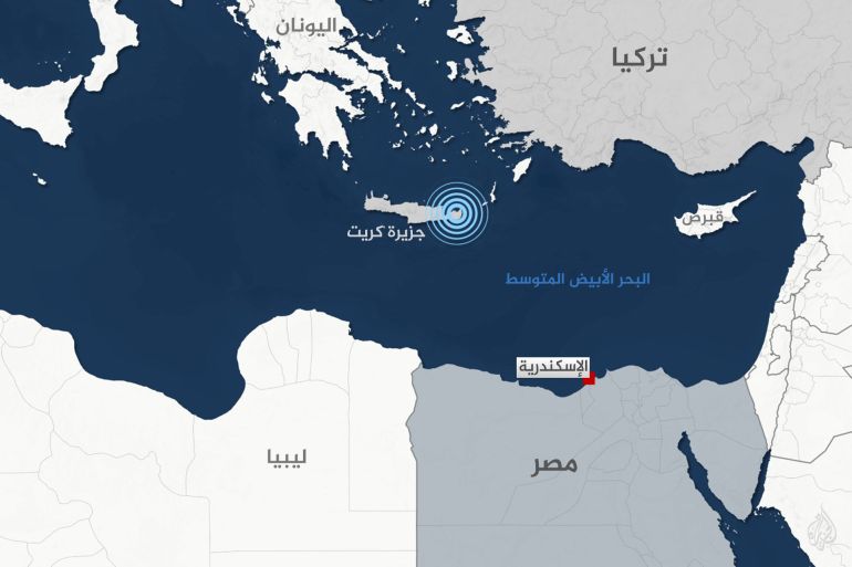 d98ad98ad98ad98ad8b3d8b4-1747202660 زلزال يضرب كريت واليونان بقوة 6.3 درجة و6.4 درجة في مصر