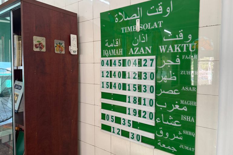 img_6741-1746124923 مساجد هو تشي منه فيتنام مسلمون إسلام المصدر الجزيرة