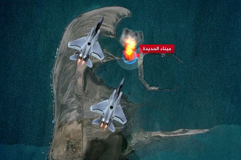 ***داخلية**** غارات إسرائيلية علي اليمن من شاشه الجزيرة