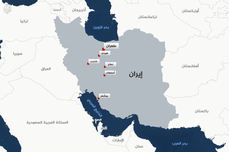 d8a7d98ad8b1d8a7d986-1728398485 خريطة المفاعلات النووية في إيران