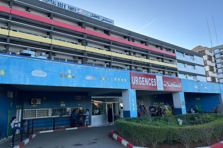 مستشفى الأطفال الحكومي بالرباط