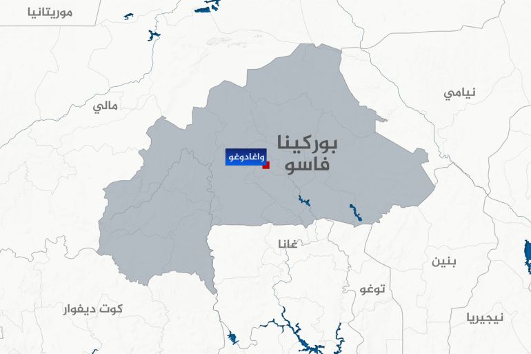 burkina-faso-1759219523 تصميم خاص -خريطة - بوركينا فاسو