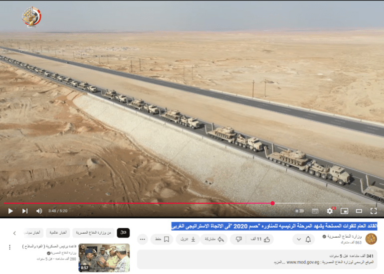 d8add8b3d985-2020-1758105983 لقطة شاشة من حساب وزارة الدفاع المصرية تظهر مشاهد من مناورة حسم 2020 (يوتيوب)