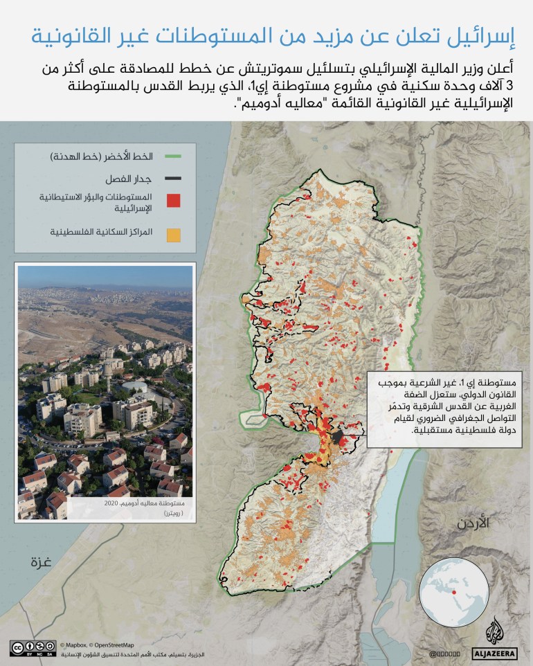 تصميم خاص - انفوغراف إسرائيل تعلن عن مزيد من المستوطنات غير القانونية