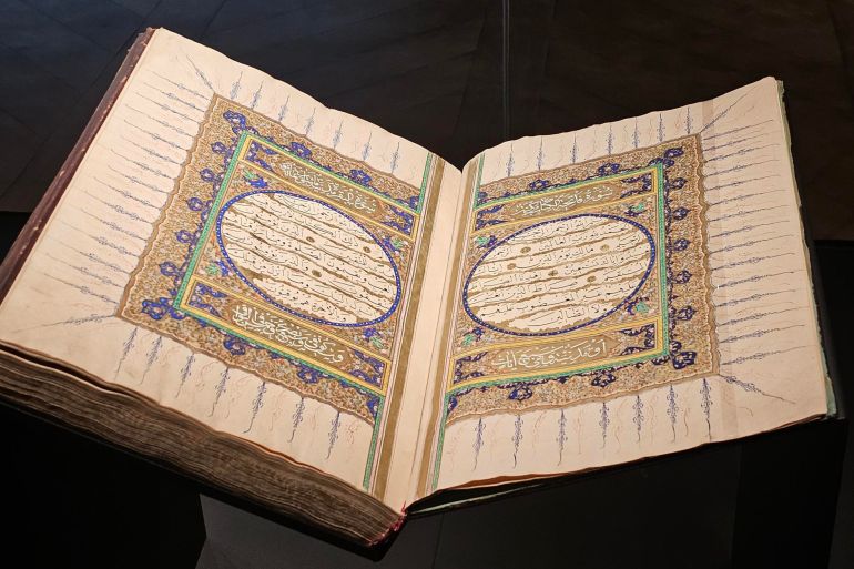 image-26-1759136564 متحف مسجد تشامليجا بإسطنبول