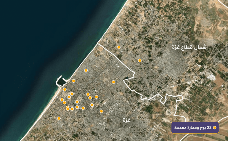 image12-1758446117 خريطة لـ 22 برج ومبنى تعرض للاستهداف بغارات جوية إسرائيلية في مدينة غزة (سند-الجزيرة)