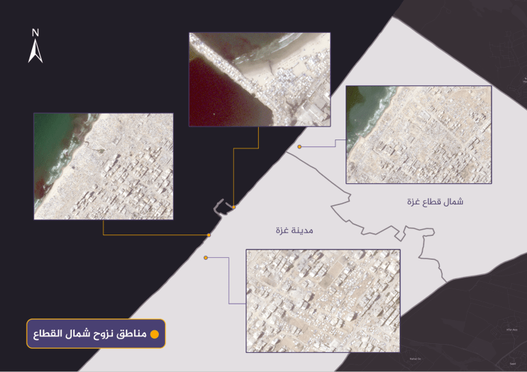 image3-1758446057 مناطق نزوح في شمال قطاع غزة ازدادت كثافة في الخيام بعد الاجتياح (بلانت)
