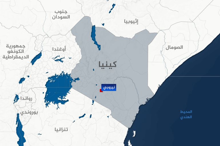 kenya-1738664295-2 تصميم خاص - خريطة كينيا -