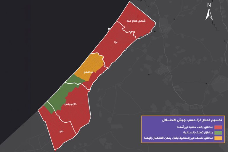 خريطة تحليلية/ 77% من غزة مناطق خطرة وإسرائيل تتجه لمحاصرة السكان بمنطقة نزوح ضيقة (سند)