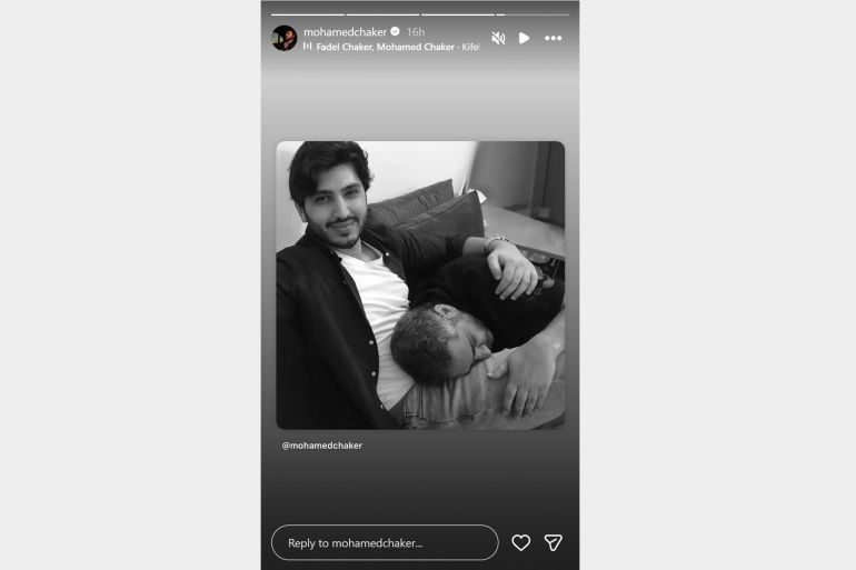 **داخلية** صورة للـ story بحساب محمد فضل شاكر حسابه الشخصي - @mohamedchaker