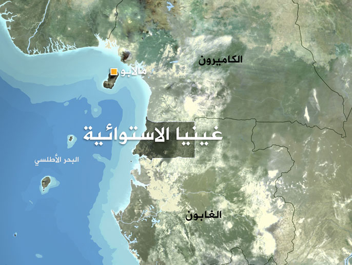 74f342ee-3ef5-4e66-a619-6aeaa5f5cdbf غينيا الاستوائية 1600