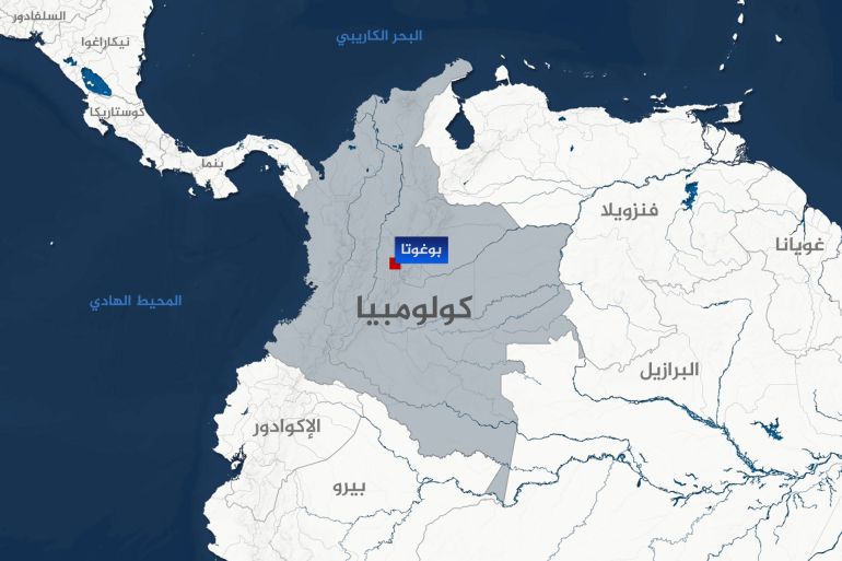 colombia-1758219436 خريطة دولة كولومبيا