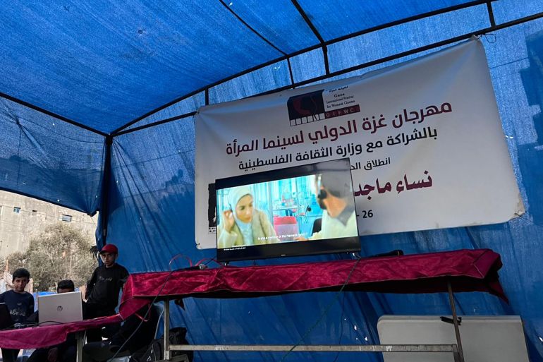 d9814d982d984d8a8d98a-1761759701 أحد الأفلام المشاركة والتي تم اختيارها للعرض في المهرجان