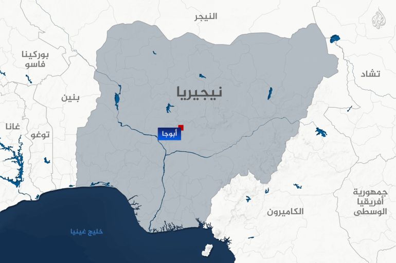 nigeria-1735473260 تصميم خاص خريطة نيجيريا