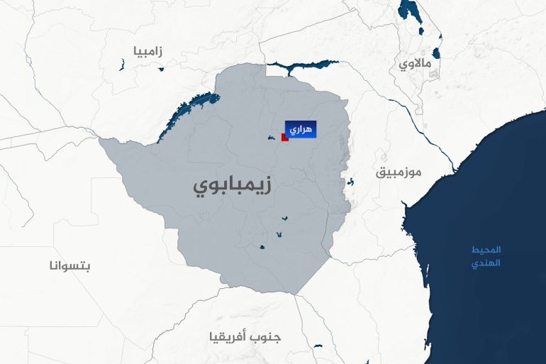 zimbabwe-1735559273 تصميم خاص خريطة زيمبابوي