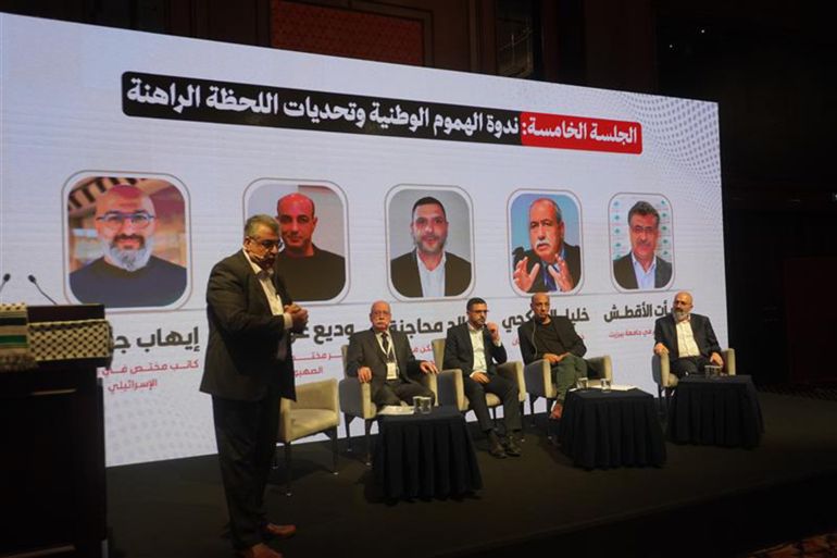 _جلسة الهموم الوطنية ضمن فعاليات ملتقى الحوار الوطني الثالث بإسطنبول (المصدر الجزيرة)