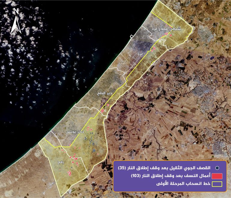 2sanad-1763022270 خريطة توضح القصف الجوي الثقيل وأعمال نسف والهدم الهندسي للمباني منذ 10 أكتوبر وحتى 30 أكتوبر المصدر: بلانت Planet + تحليل سند