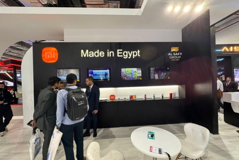 2tech-1763305100 فعاليات معرض كايرو آي سي تي 2025