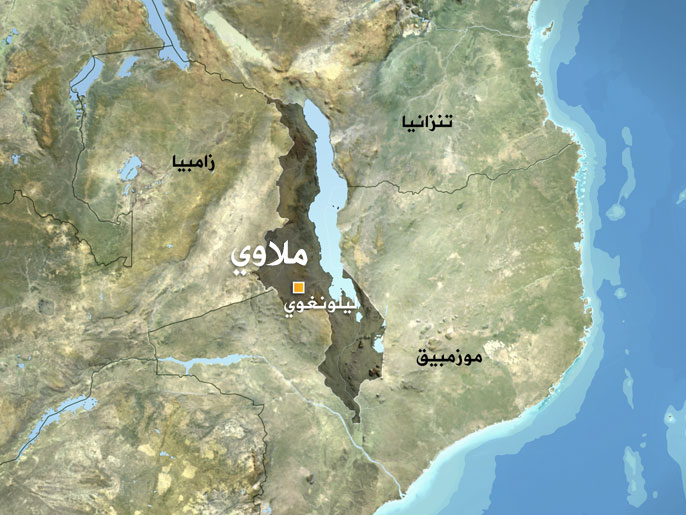 361eb200-f58c-430a-afee-69a369bf8a8c ملاوي 1600
