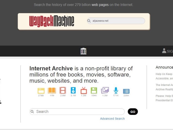 Internet Archive