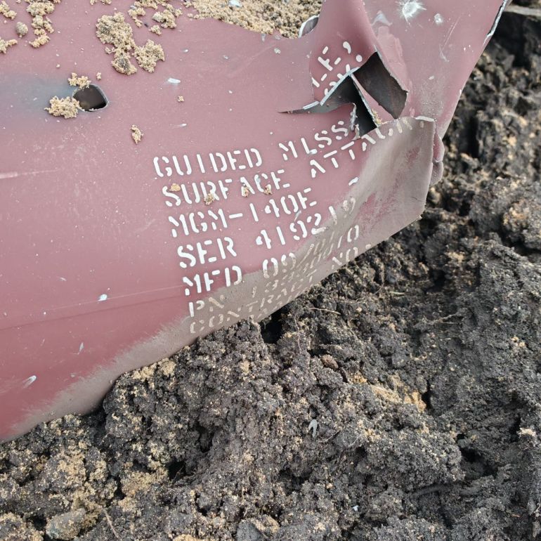 afp_691d84d05fdf-1763542224 This image released by the Russian Defence Ministry press service on November 19, 2025, shows what Russian army says is a fragment of a ATACMS missile at an unidentified location in the Voronezh region.