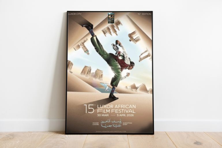 d8a8d988d8b3d8aad8b1-copy-1762436554 بمناسبة مرور 100 عام على ميلاده.. مهرجان الأقصر للسينما الأفريقية يحتفي بيوسف شاهين