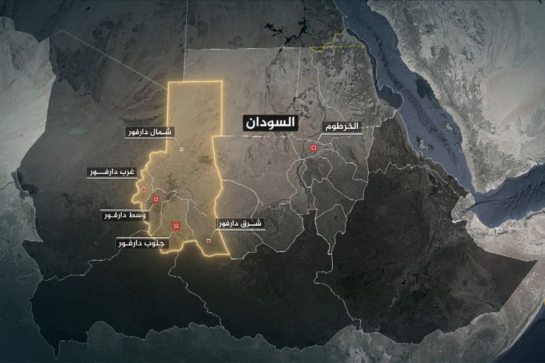 d98ad8a8d984d98ad8b3d8a814645-1762239817 اقليم دارفور في السودان