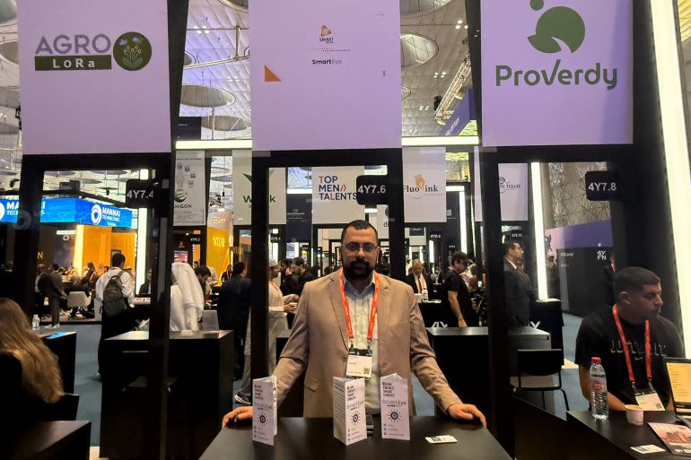 شركات ناشئة في مؤتمر MWC