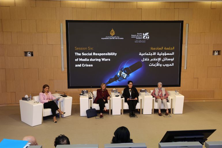 من جلسات الإعلام الدولي والحرب على غزة