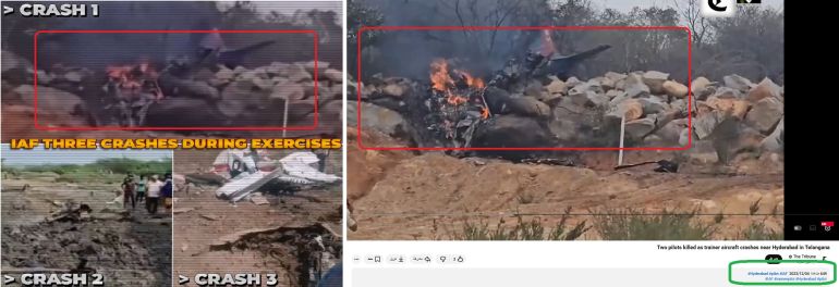 pak-1763293907 تطابق بين فيديو قديم لسقوط الطائرة (يمين) وفيديو بالمقطع المتداول حديثا (منصات التواصل)