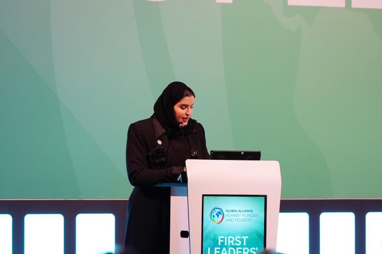 ryrtfy-1762173138 انطلاق اعمال التحالف العالمي لمكافحة الجوع وكالة الأنباء القطرية