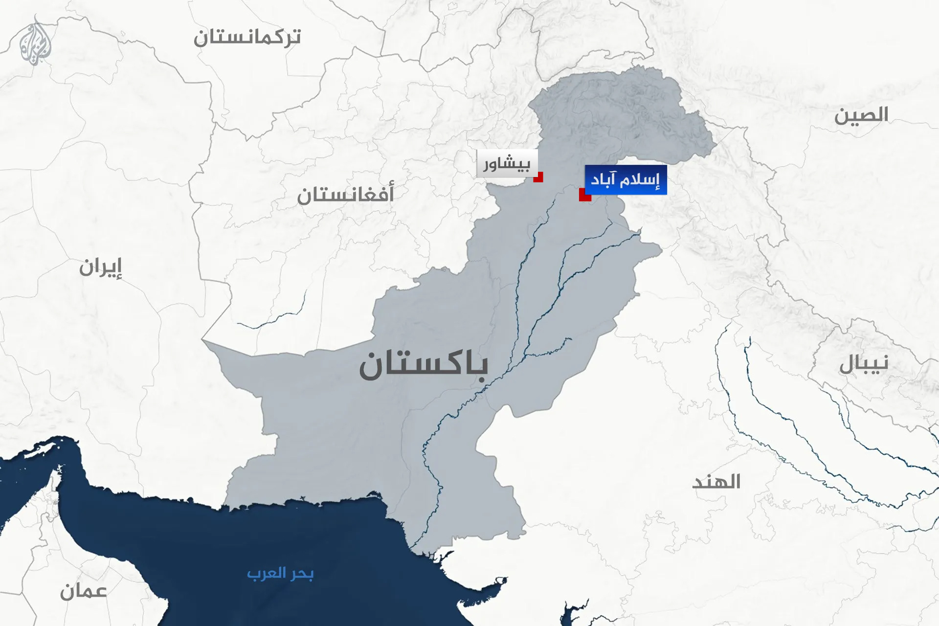 تصميم خاص خريطة باكستان - مدينة بيشاور